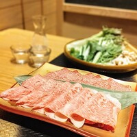 しゃぶしゃぶ　すき鍋　おもき 銀座店 - 