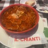 IL-CHIANTI-EST - 