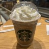 スターバックスコーヒー ペリエ海浜幕張店