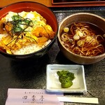 竜ヶ崎プラザホテル 四季亭 - 