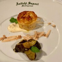 アンティキ・サポーリ - 