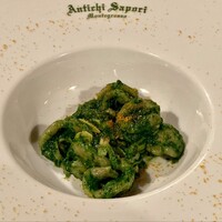 アンティキ・サポーリ - 