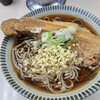 豊しま 飯田橋店 