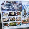 パンビュッフェ&肉イタリアン 茶屋町 ファクトリーカフェ