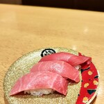 金沢まいもん寿司 - 本まぐろ三昧(大とろ・中とろ・赤身)