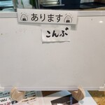 お風呂とサウナのオスパー - 