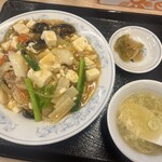 ぎょうざの満洲 - やみつき丼