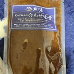 蔵の庄 - 合わせ味噌