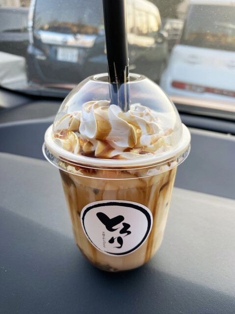 とろり天使のわらびもち 東川口店 - 戸塚安行/スイーツ | 食べログ