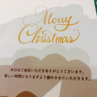 四間道レストランMATSUURA - 