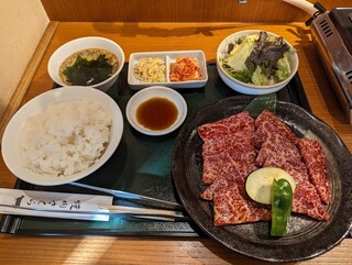 Yakiniku Sakura - 