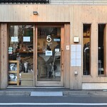 FIVECOFFEE STAND&ROASTERY - 平日13:35頃訪問