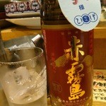 旬味ひげ - 2013.12