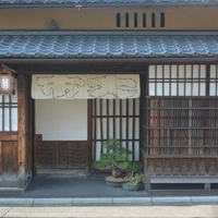 大市 - 