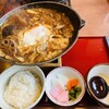 ばんどう太郎 ひたち野うしく店