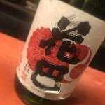酒肴 大阪まんぷく堂 - 