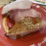 Kappa Sushi - ハマチ食べ比べ