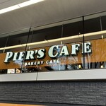 PIER'S CAFE - 外観
