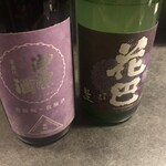 酒肴 大阪まんぷく堂 - 