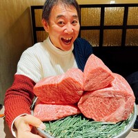 うし松 - 