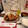 名古屋名物 みそかつ 矢場とん 名古屋駅エスカ店