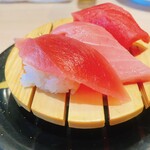 Numadu Sushi Nosuke - 