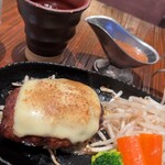 Toukyou Red It Meat - 