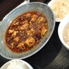 中華食堂 チリレンゲ - 麻婆豆腐定食　¥1,050(税込)