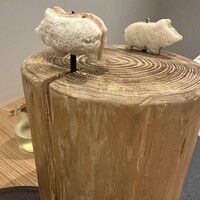 et NOU - 