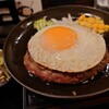 とろけるハンバーグ福よし 六本木店