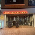 CRAFT BEER BAR IBREW - 