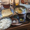 焼鳥 ハレツバメ 新宿アイランドタワー店