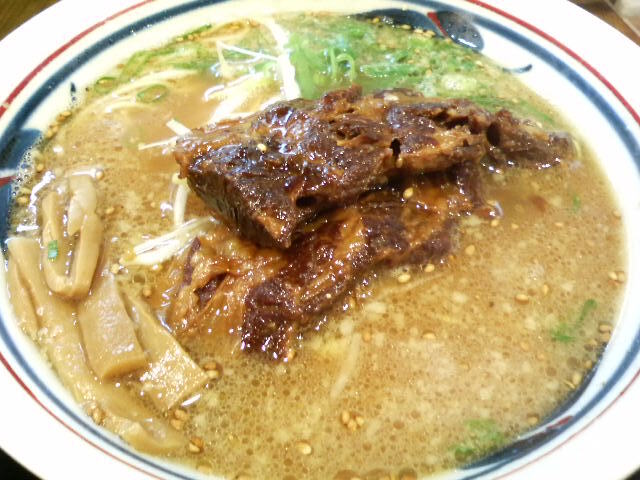 Ramen Taisho photo 4