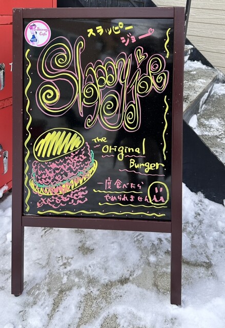 ストレージ カフェ（Storage Cafe） - 小樽築港（カフェ）の写真