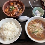 三熙 - もつ麻婆豆腐定食 