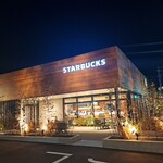 STARBUCKS COFFEE - 