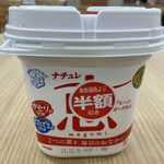 ウエルシア - 雪印ナチュレ恵ヨーグルトが半額の75円。