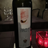 ビストロ グルートン - 