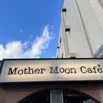 Mother Moon Cafe - 