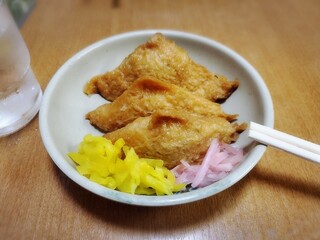 Shikoku Teuchi Udon Sanukiji - カツカレーうどん定食（いなり）