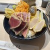 レア天丼 銀座 三よし 銀座本店