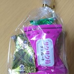 炭焼うなぎ 喜多川 - 