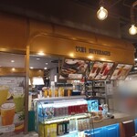 Rasapura Masters(MARINA BAY Sands FOODCOURT) - 外観