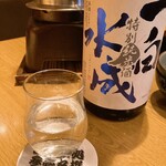 日本酒処参壱丸撰 - 