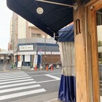 いっせん - ここを右折