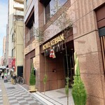 いっせん - ホテル京阪