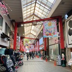 いっせん - 浅草ひさご通り