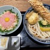 うどん酒場 釜たけ流うどん一寸一杯
