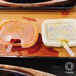 ドライブイン かかし - 決戦と覚醒