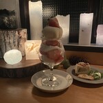 カフェ フラン - 